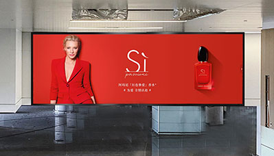 國際遠(yuǎn)機(jī)位高空燈箱 國際遠(yuǎn)機(jī)位高空燈箱