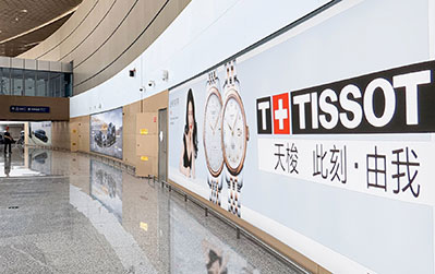 國際邊檢后通廊燈箱 國際邊檢后通廊燈箱