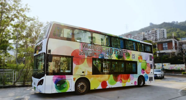 視覺(jué)創(chuàng)意與城市文化交融，將是公交廣告未來(lái)發(fā)展方向！