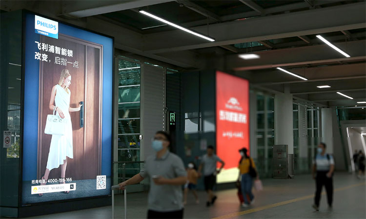 飛利浦深圳機(jī)場(chǎng)廣告3