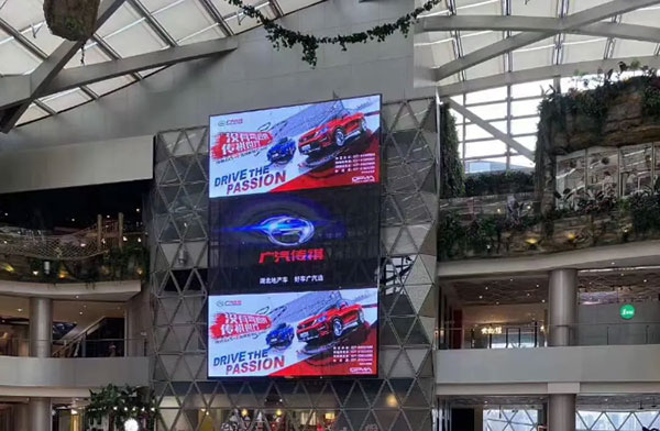 后疫情時(shí)代，商場(chǎng)LED廣告的作用！
