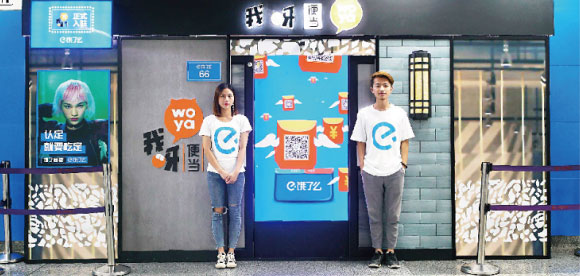 技術(shù)賦能讓地鐵廣告發(fā)展進入新時代