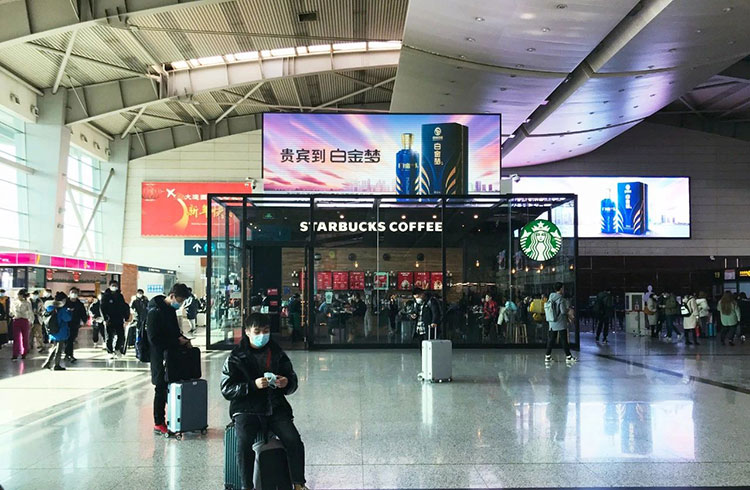 白金夢酒大連機(jī)場廣告