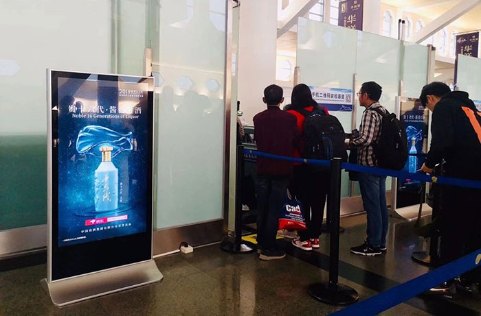 廈門(mén)機(jī)場(chǎng)電子屏廣告2