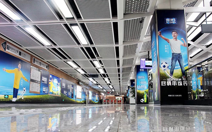 廈門(mén)地鐵廣告1
