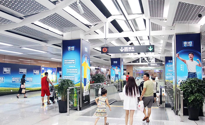 廈門(mén)地鐵廣告2