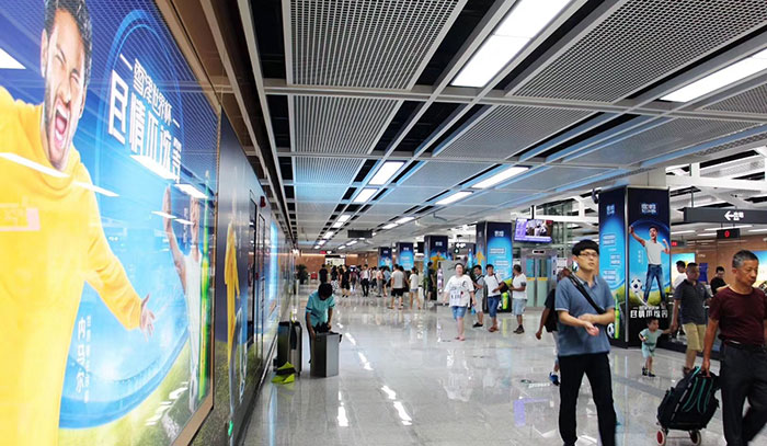 廈門(mén)地鐵廣告3