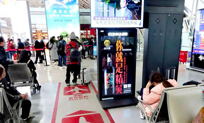 成都機(jī)場(chǎng)電子屏2
