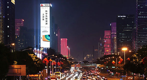 城市戶外LED廣告為什么越來(lái)越多？