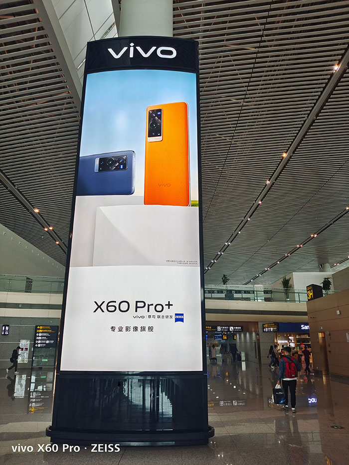 vivo重慶機(jī)場廣告1