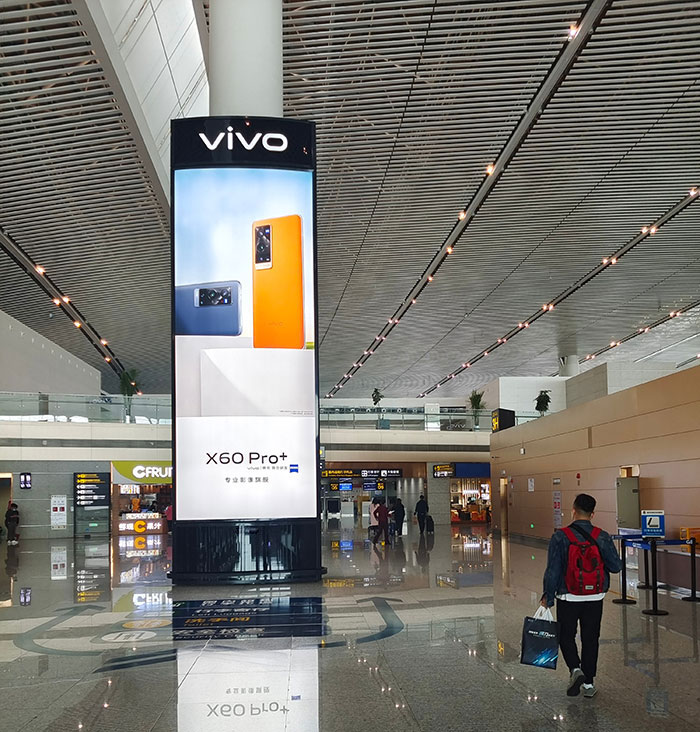 vivo重慶機(jī)場廣告2