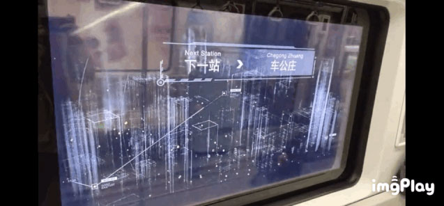 數(shù)字化+科技賦能，地鐵廣告向智能化轉(zhuǎn)型升級(jí)