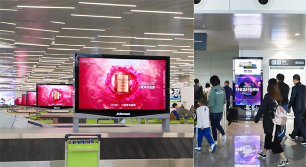 魅力廣州國內(nèi)到達電子屏套裝