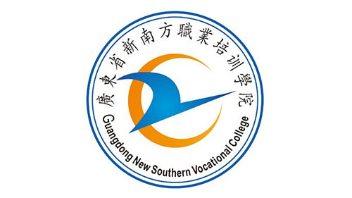 新南方職業(yè)培訓學院--廣州公交廣告投放案例