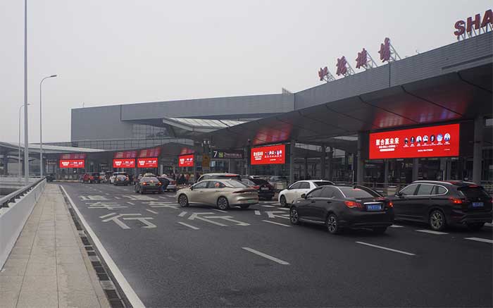 采納營銷上海虹橋機(jī)場廣告3