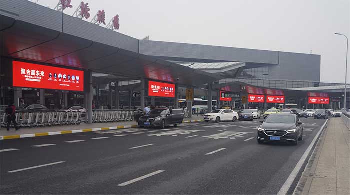 采納營銷上海虹橋機(jī)場廣告4