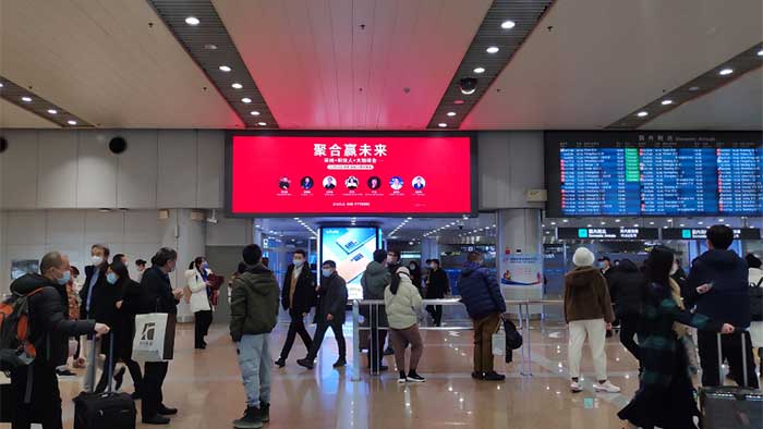 采納營銷上海虹橋機(jī)場廣告5