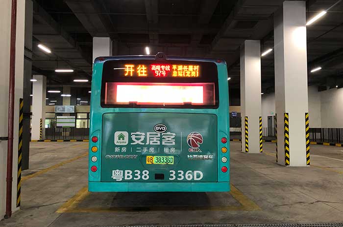 安居客西部公交車(chē)廣告02