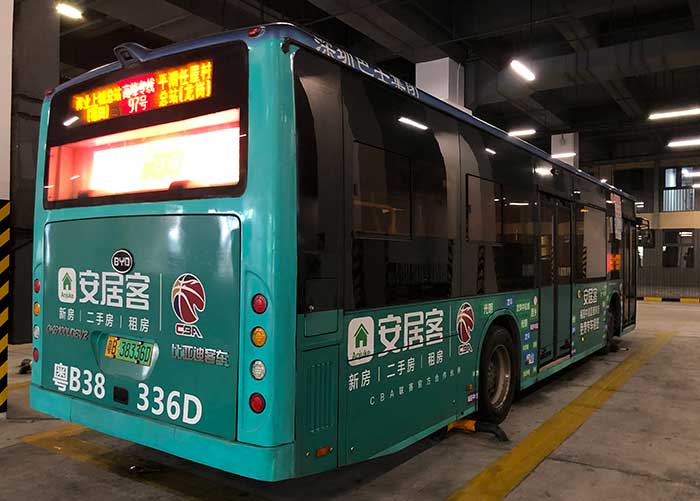 安居客西部公交車(chē)廣告03