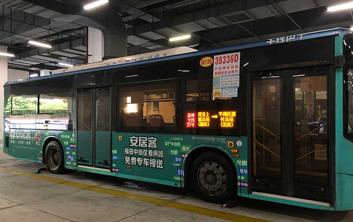 安居客西部公交車(chē)廣告04