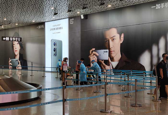 一加深圳機場廣告03