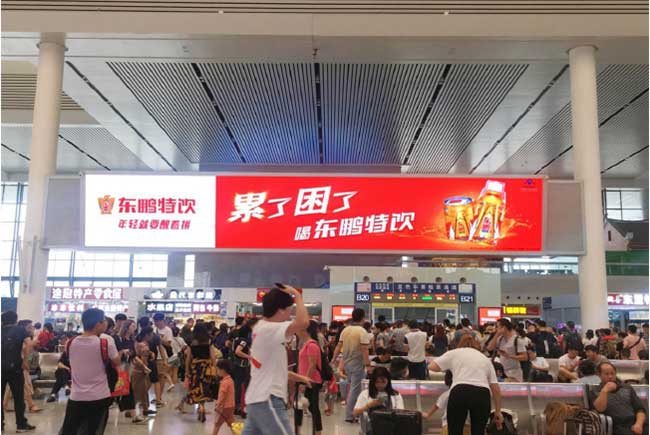 南寧高鐵站廣告中LED媒體怎么樣？