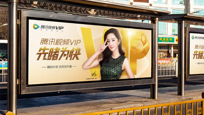 昆明公交候車亭廣告怎么樣？