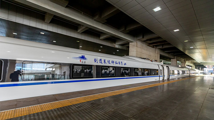 蓬萊高鐵列車(chē)冠名廣告