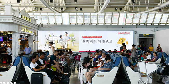 三亞機場T1出發(fā)候機區(qū)有哪些大面積燈箱媒體？