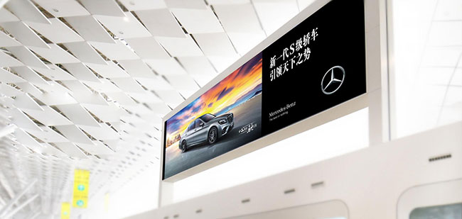 鄭州機場國內大廳安檢口LED廣告屏