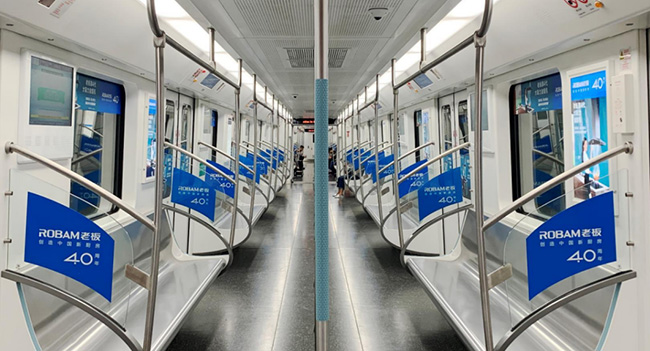 投放武漢地鐵列車廣告怎么樣？