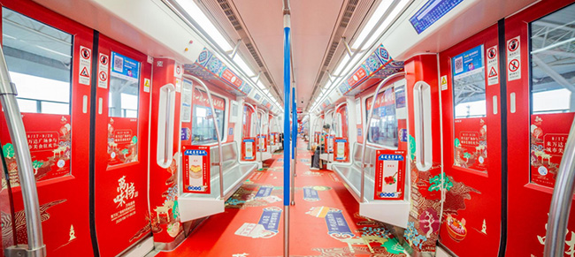 武漢地鐵創(chuàng)意內(nèi)包車(chē)廣告