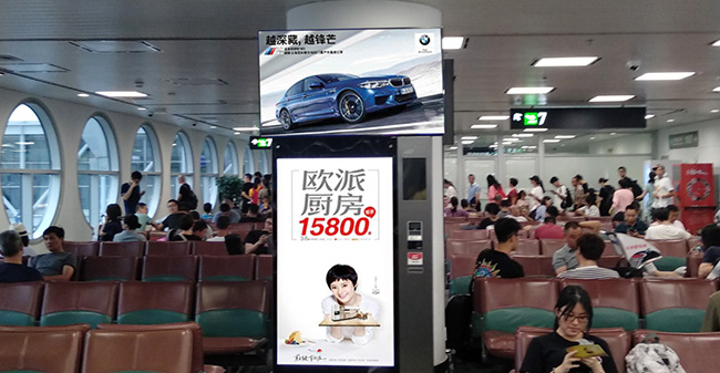 T3、T4電視刷屏機(jī)廣告