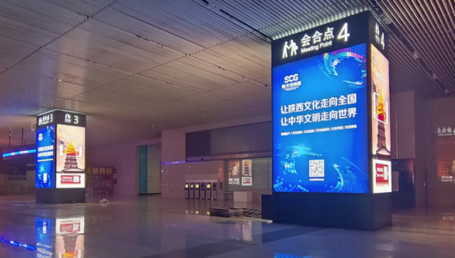 西安高鐵站廣告中方柱燈箱媒體怎么樣？
