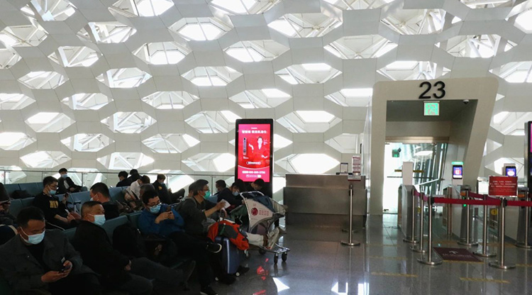 凱迪仕深圳機(jī)場刷屏機(jī)廣告3