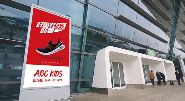 廈門機(jī)場(chǎng)廣告中T4出發(fā)廳燈箱媒體怎么樣？