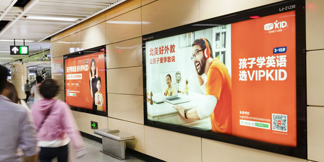 深圳地鐵廣告中十二封燈箱媒體怎么樣？