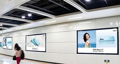 西安地鐵1、2、3號線12封燈箱廣告