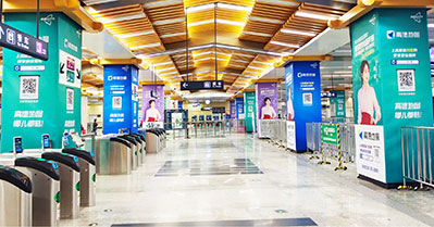 西安地鐵1、2、3號線包柱廣告