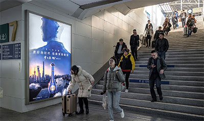 常州站出站樓梯兩側(cè)墻面燈箱 常州站出站樓梯兩側(cè)墻面燈箱