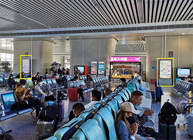 常州北站候車大廳刷屏機(jī) 常州北站候車大廳刷屏機(jī)