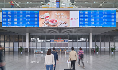 青島北站進(jìn)站大廳(東、西)LED屏