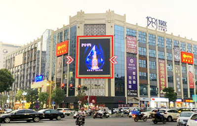 汕頭龍湖區(qū)1981特區(qū)商城LED屏 汕頭龍湖區(qū)1981特區(qū)商城LED屏