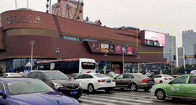 合肥蜀山區(qū)正大廣場led屏廣告 合肥蜀山區(qū)正大廣場led屏廣告