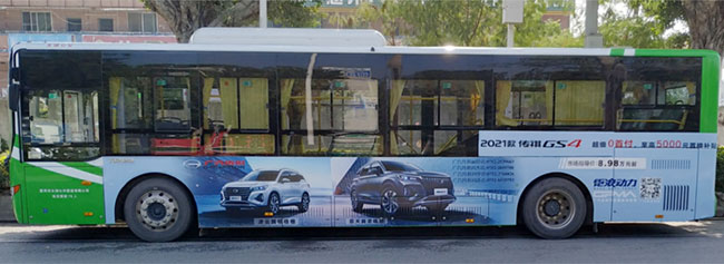 惠州公交車廣告為什么受到商家歡迎？