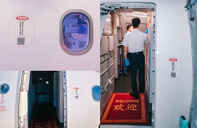 吉祥航空機(jī)艙門側(cè)噴繪廣告 吉祥航空機(jī)艙門側(cè)噴繪廣告