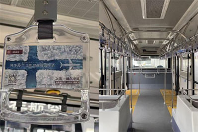 吉祥航空擺渡車安全拉手廣告 吉祥航空擺渡車安全拉手廣告