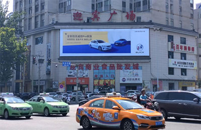 西安迎賓廣場戶外大牌廣告 西安迎賓廣場戶外大牌廣告