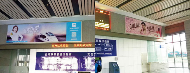 泉州高鐵站廣告中售票廳燈箱媒體怎么樣？