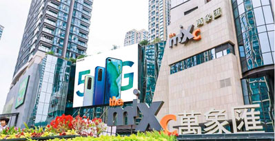 深圳龍崗布吉萬象匯廣場北LED屏廣告 深圳龍崗布吉萬象匯廣場北LED屏廣告